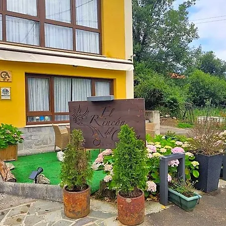 El Rincon Del Cuera Hotel 3*